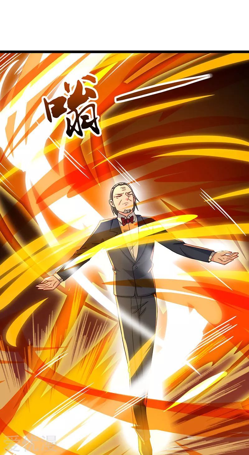 Trọng Sinh Khí Thiếu Quy Lai Chapter 47 - Trang 2