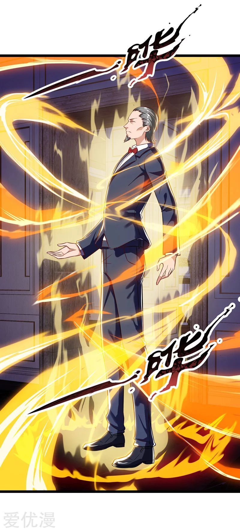 Trọng Sinh Khí Thiếu Quy Lai Chapter 47 - Trang 2