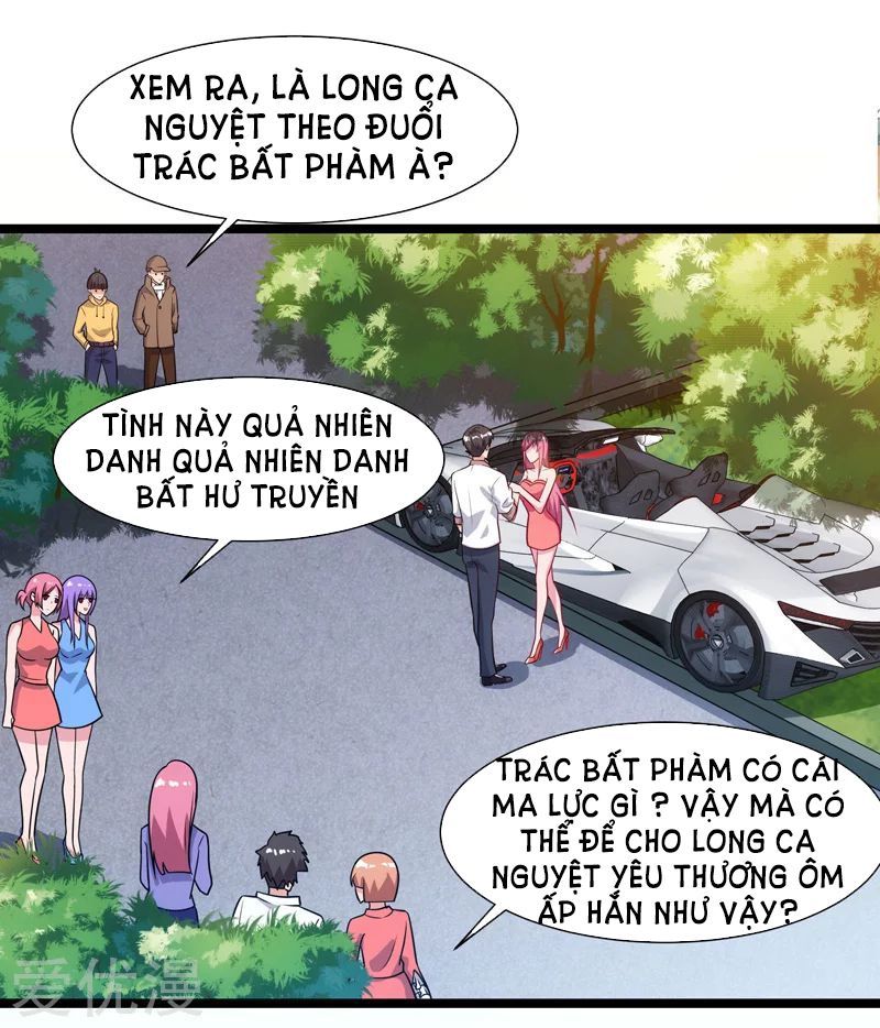 Trọng Sinh Khí Thiếu Quy Lai Chapter 47 - Trang 2