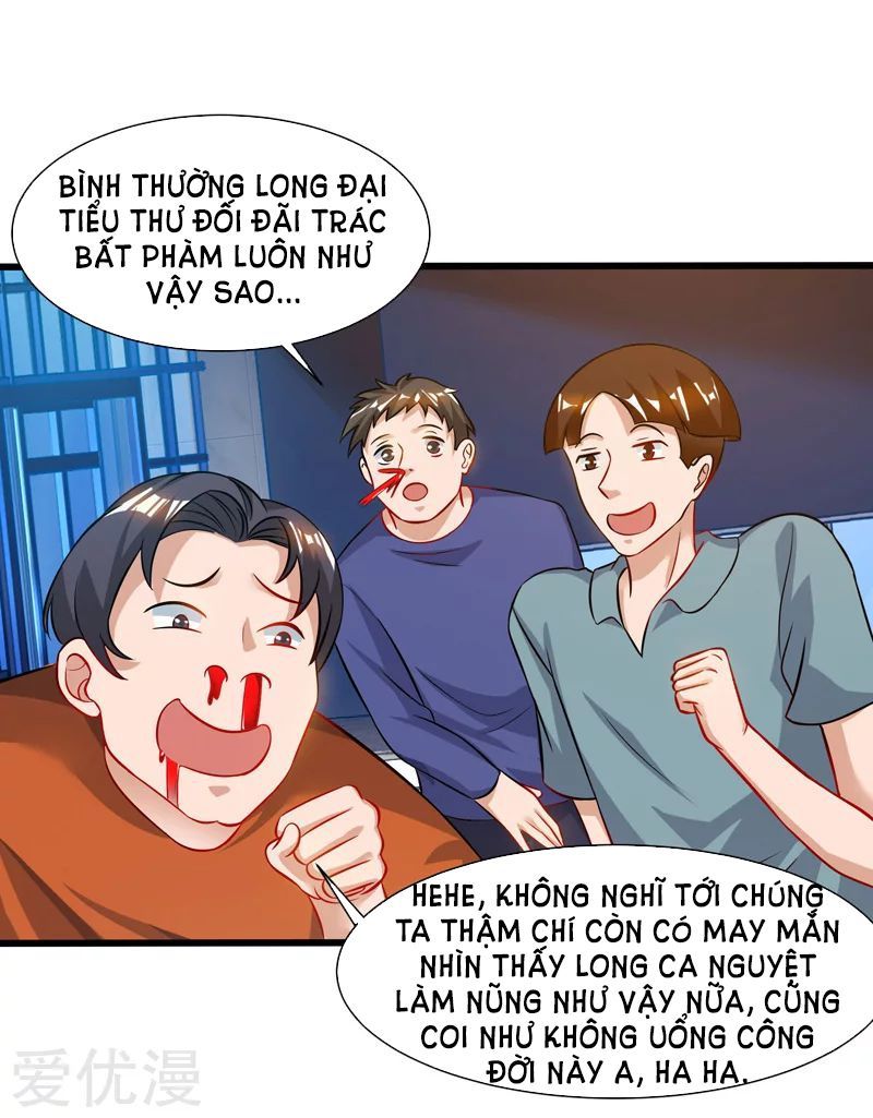 Trọng Sinh Khí Thiếu Quy Lai Chapter 47 - Trang 2