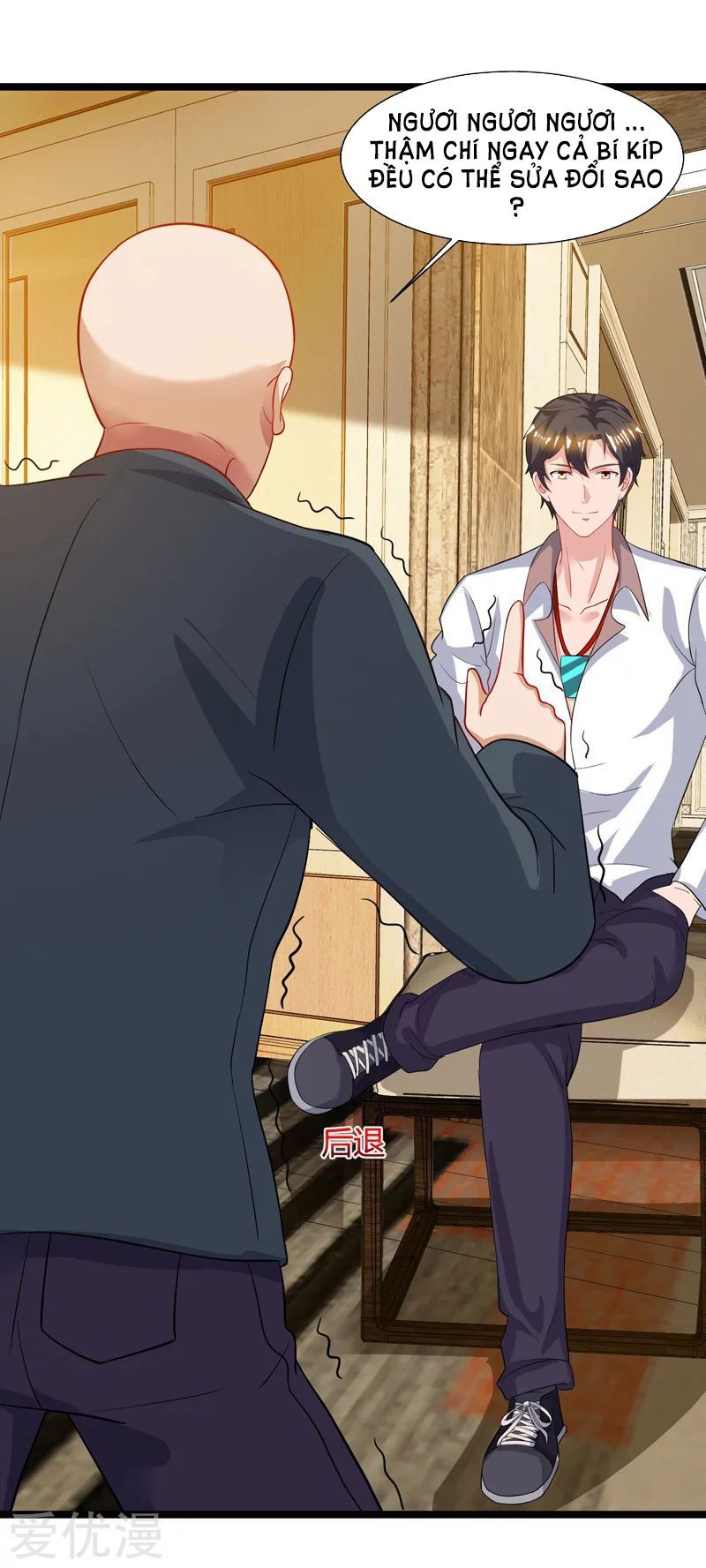 Trọng Sinh Khí Thiếu Quy Lai Chapter 48 - Trang 2