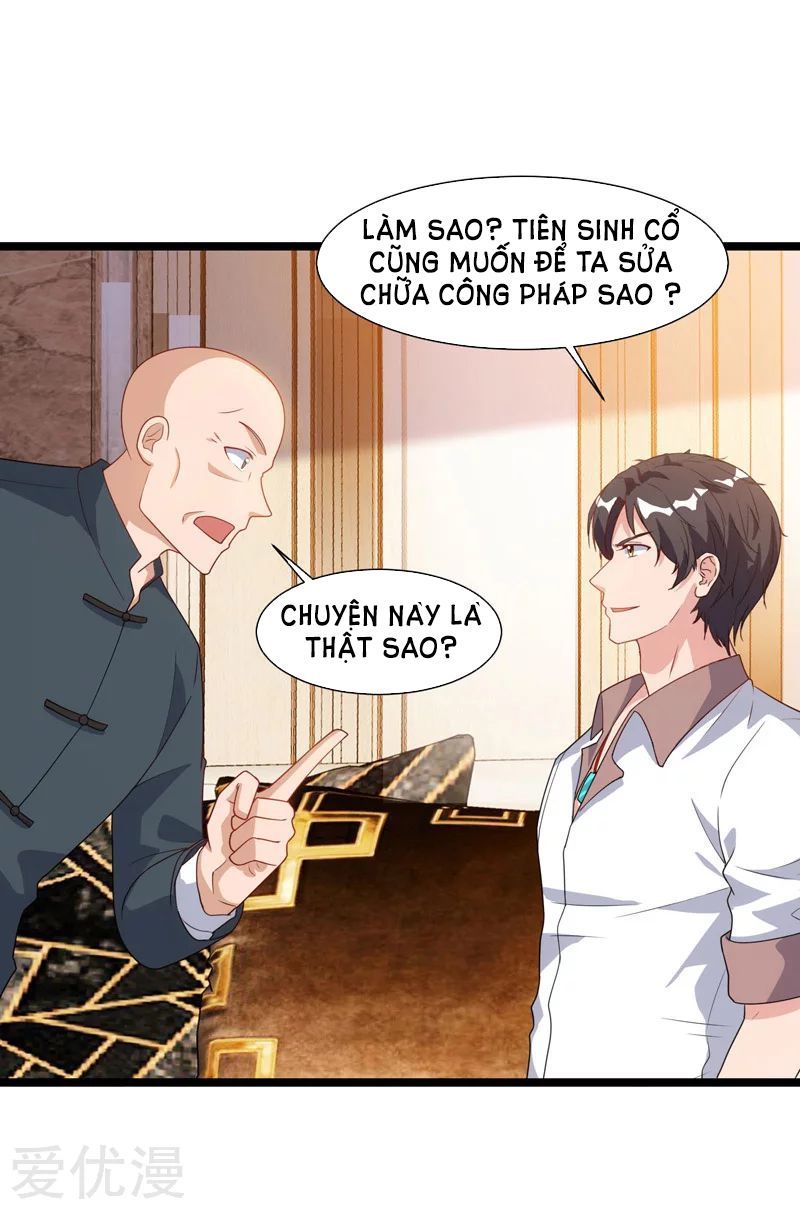 Trọng Sinh Khí Thiếu Quy Lai Chapter 48 - Trang 2