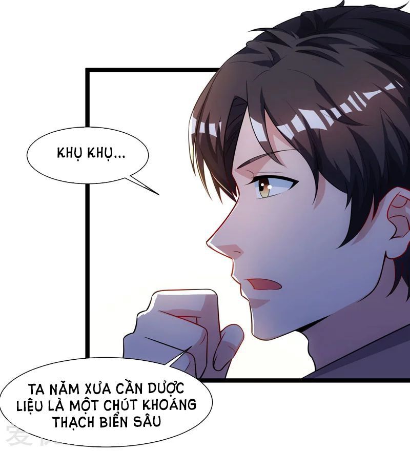 Trọng Sinh Khí Thiếu Quy Lai Chapter 48 - Trang 2