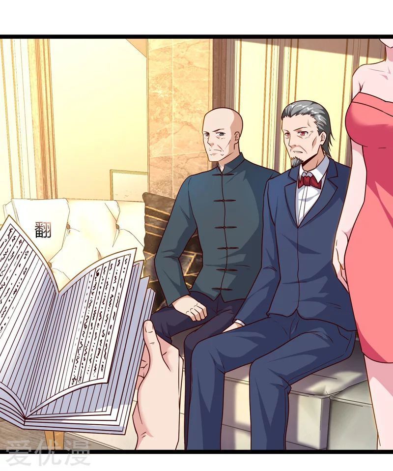 Trọng Sinh Khí Thiếu Quy Lai Chapter 48 - Trang 2