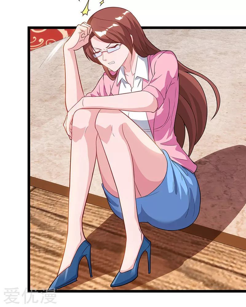 Trọng Sinh Khí Thiếu Quy Lai Chapter 49 - Trang 2