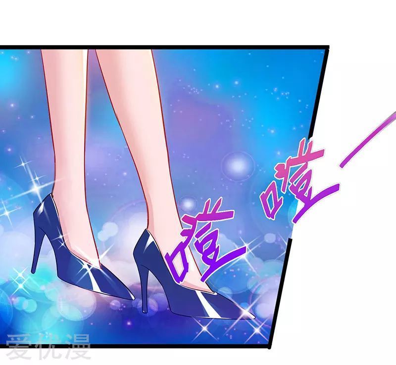 Trọng Sinh Khí Thiếu Quy Lai Chapter 49 - Trang 2