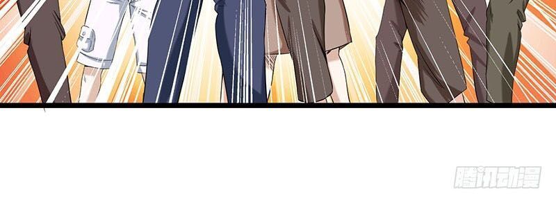 Trọng Sinh Khí Thiếu Quy Lai Chapter 5 - Trang 2