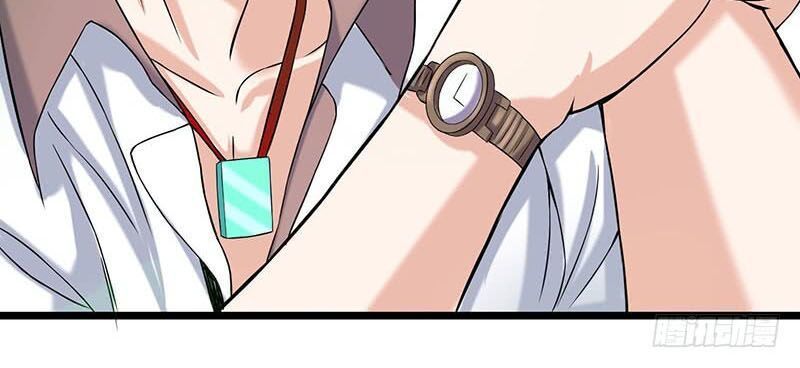 Trọng Sinh Khí Thiếu Quy Lai Chapter 5 - Trang 2