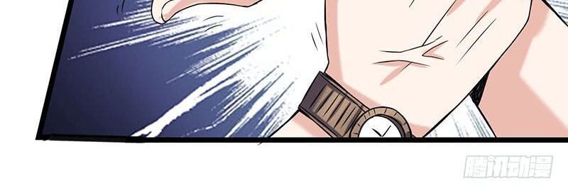 Trọng Sinh Khí Thiếu Quy Lai Chapter 5 - Trang 2