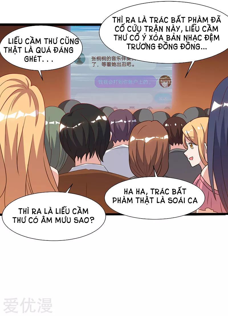 Trọng Sinh Khí Thiếu Quy Lai Chapter 52 - Trang 2