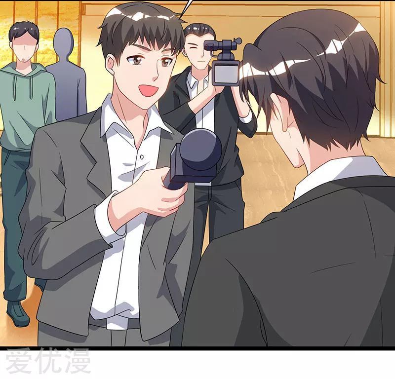 Trọng Sinh Khí Thiếu Quy Lai Chapter 53 - Trang 2