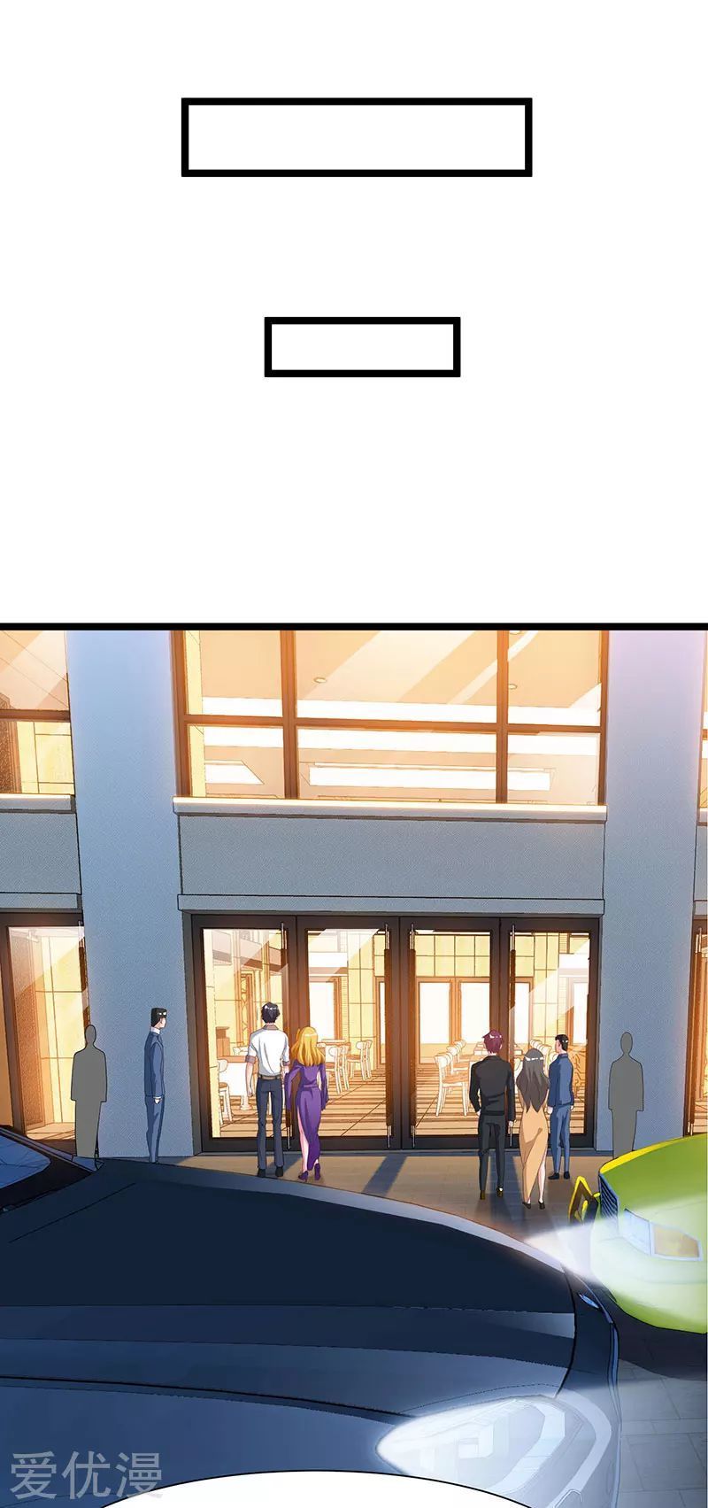 Trọng Sinh Khí Thiếu Quy Lai Chapter 54 - Trang 2