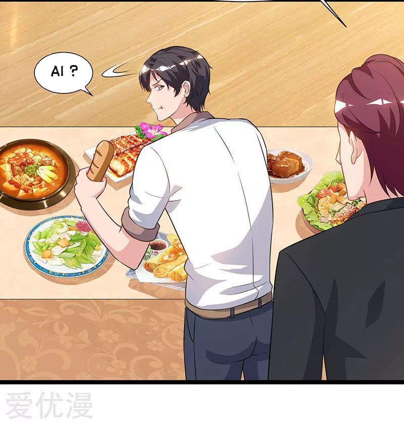 Trọng Sinh Khí Thiếu Quy Lai Chapter 54 - Trang 2