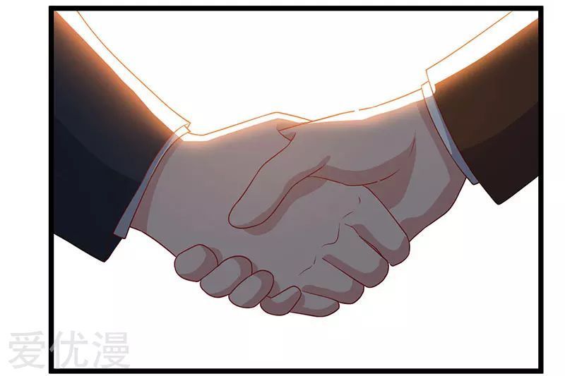 Trọng Sinh Khí Thiếu Quy Lai Chapter 56 - Trang 2