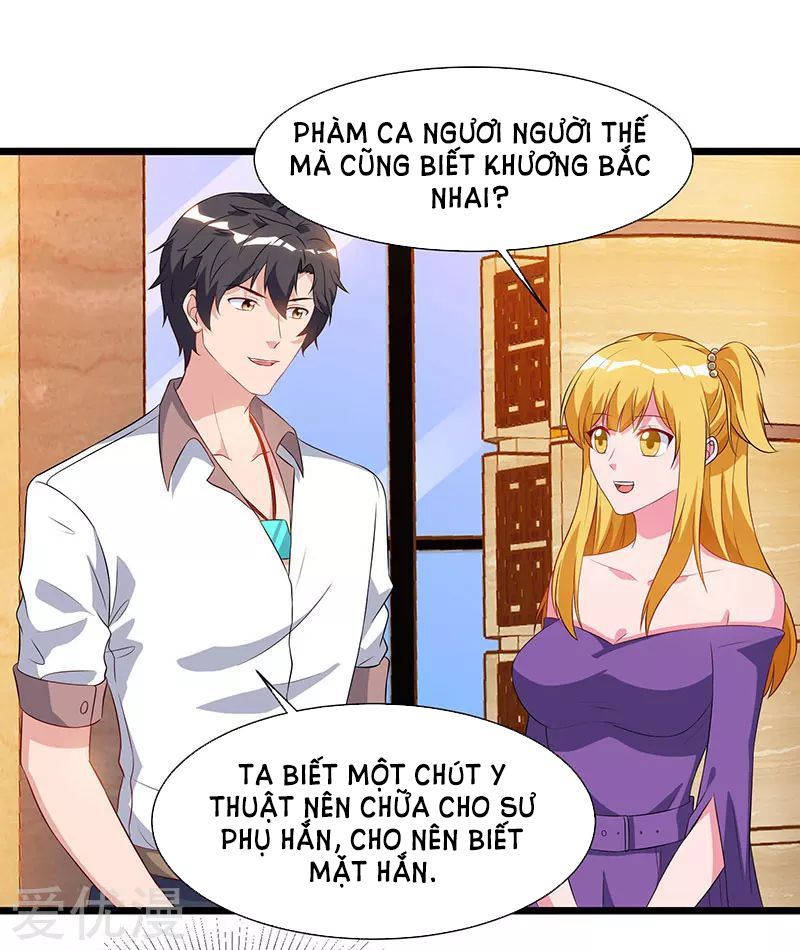 Trọng Sinh Khí Thiếu Quy Lai Chapter 56 - Trang 2