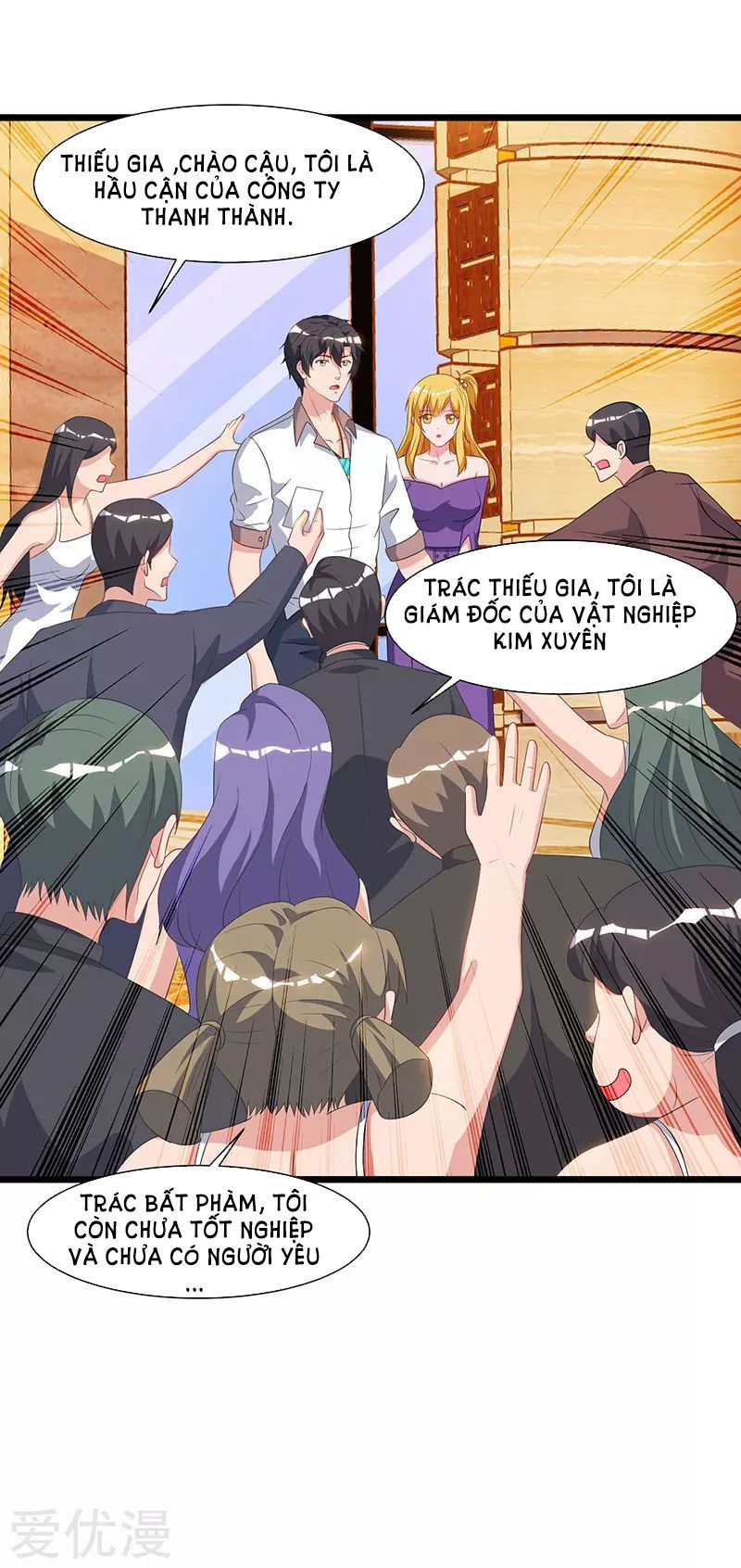 Trọng Sinh Khí Thiếu Quy Lai Chapter 57 - Trang 2