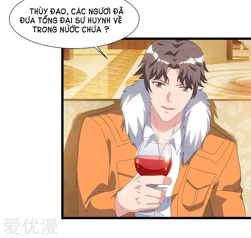 Trọng Sinh Khí Thiếu Quy Lai Chapter 57 - Trang 2