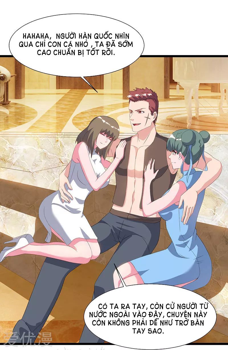 Trọng Sinh Khí Thiếu Quy Lai Chapter 57 - Trang 2