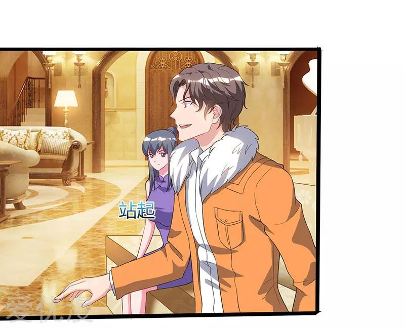 Trọng Sinh Khí Thiếu Quy Lai Chapter 57 - Trang 2