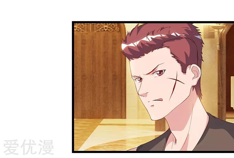 Trọng Sinh Khí Thiếu Quy Lai Chapter 57 - Trang 2