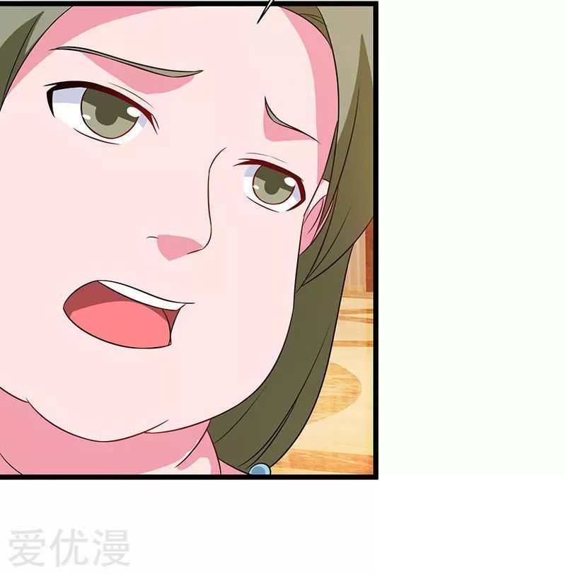 Trọng Sinh Khí Thiếu Quy Lai Chapter 57 - Trang 2