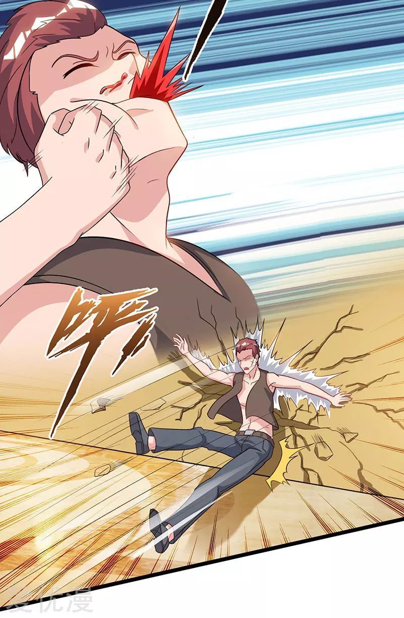 Trọng Sinh Khí Thiếu Quy Lai Chapter 58 - Trang 2