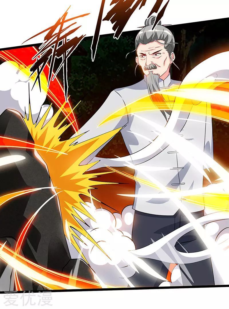 Trọng Sinh Khí Thiếu Quy Lai Chapter 59 - Trang 2