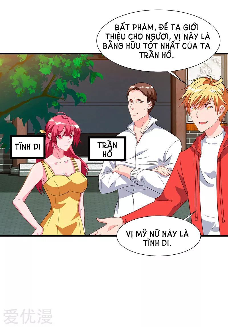 Trọng Sinh Khí Thiếu Quy Lai Chapter 59 - Trang 2