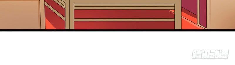 Trọng Sinh Khí Thiếu Quy Lai Chapter 6 - Trang 2