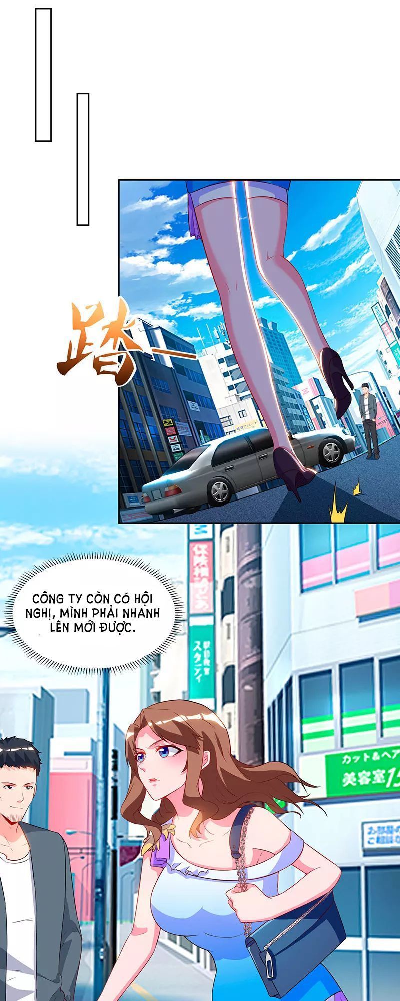 Trọng Sinh Khí Thiếu Quy Lai Chapter 60 - Trang 2