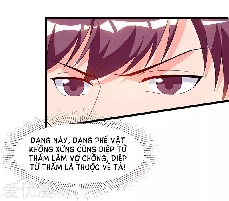 Trọng Sinh Khí Thiếu Quy Lai Chapter 61 - Trang 2