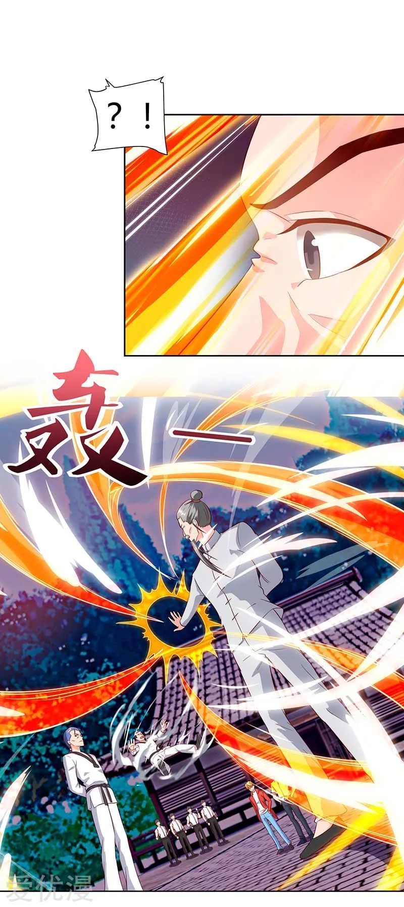 Trọng Sinh Khí Thiếu Quy Lai Chapter 62 - Trang 2