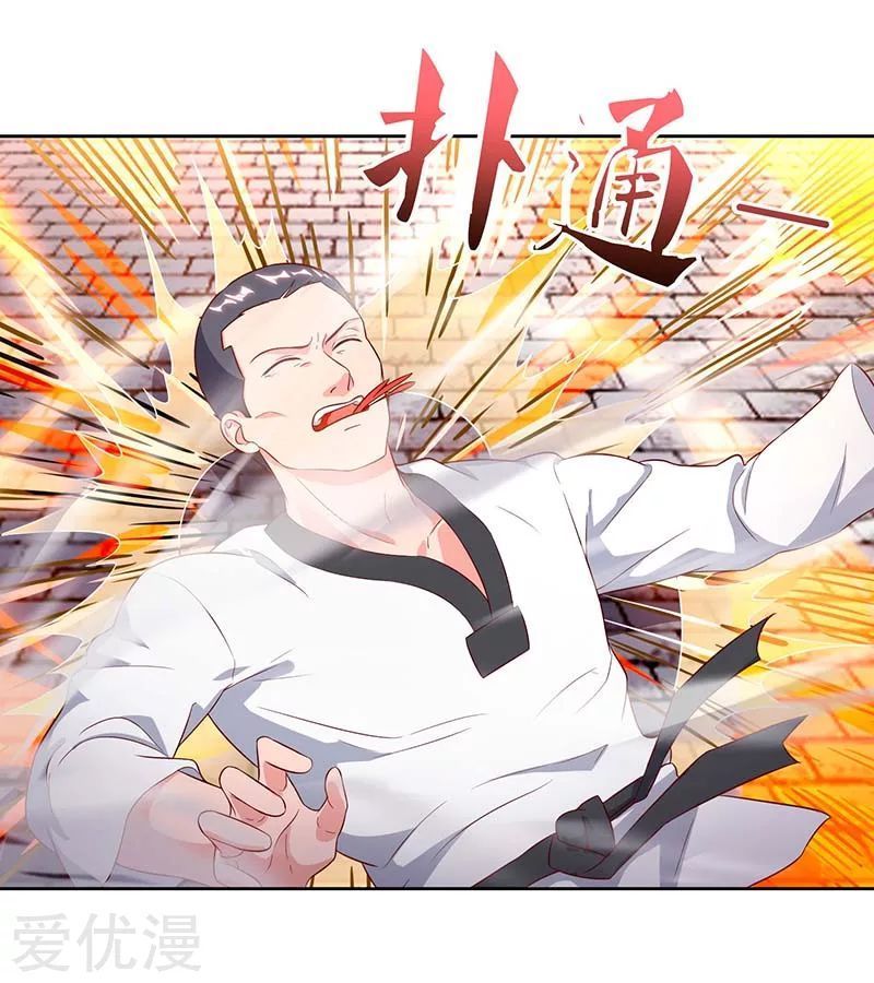 Trọng Sinh Khí Thiếu Quy Lai Chapter 62 - Trang 2