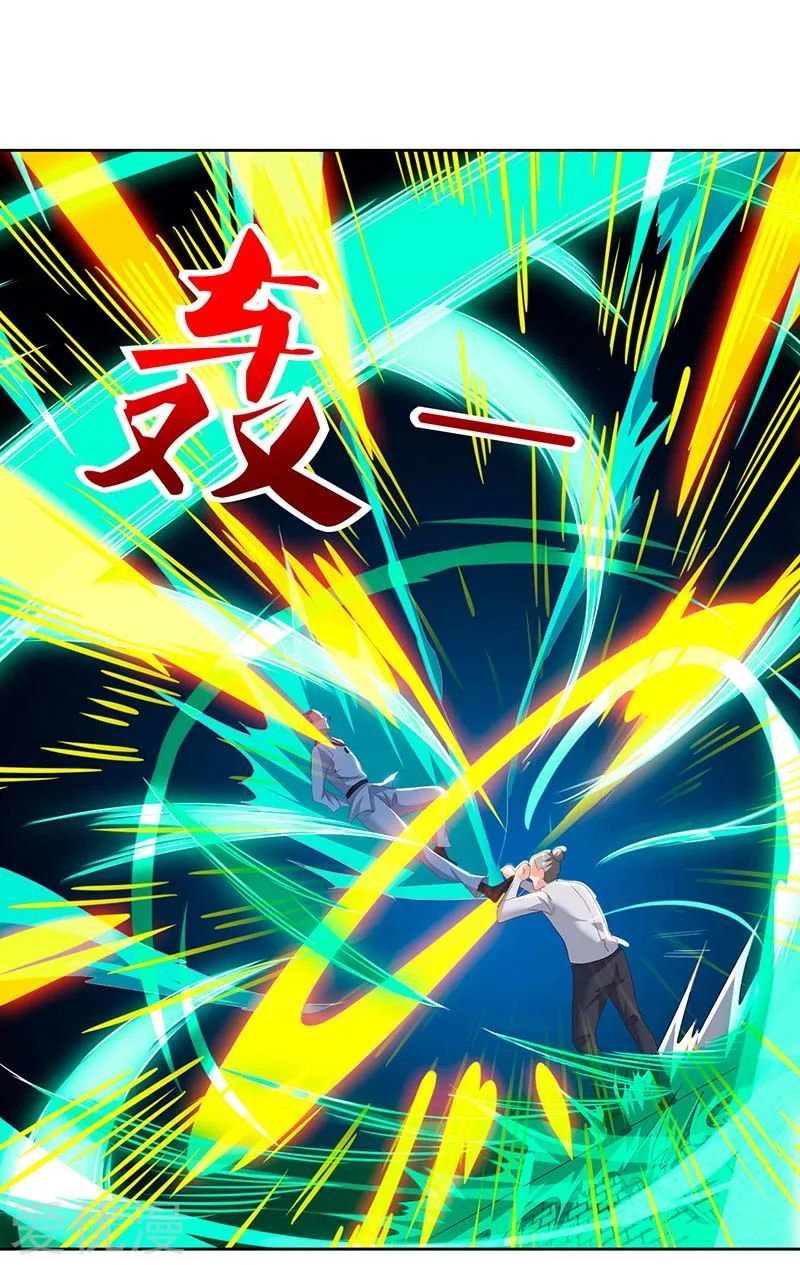 Trọng Sinh Khí Thiếu Quy Lai Chapter 63 - Trang 2