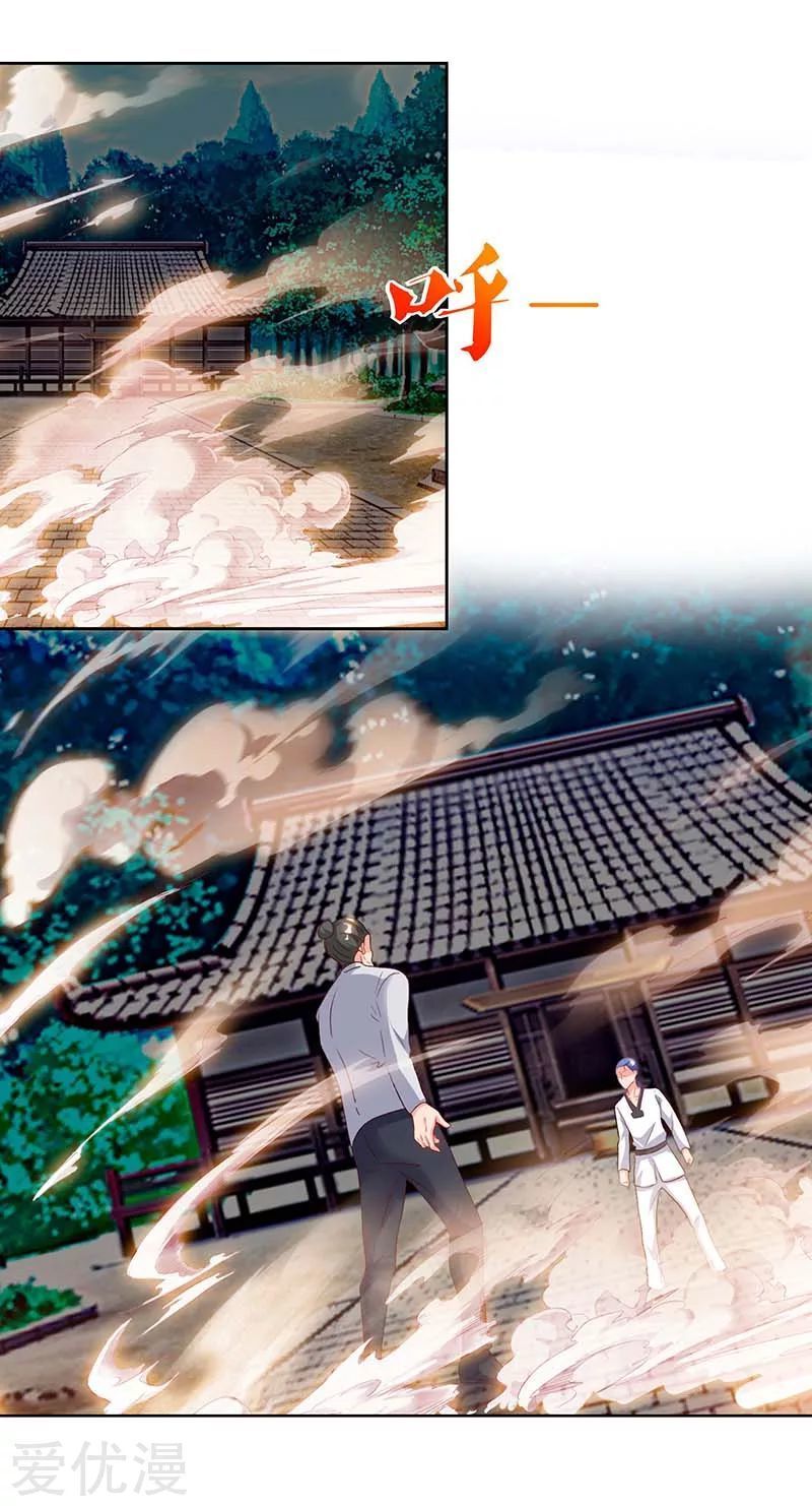 Trọng Sinh Khí Thiếu Quy Lai Chapter 63 - Trang 2