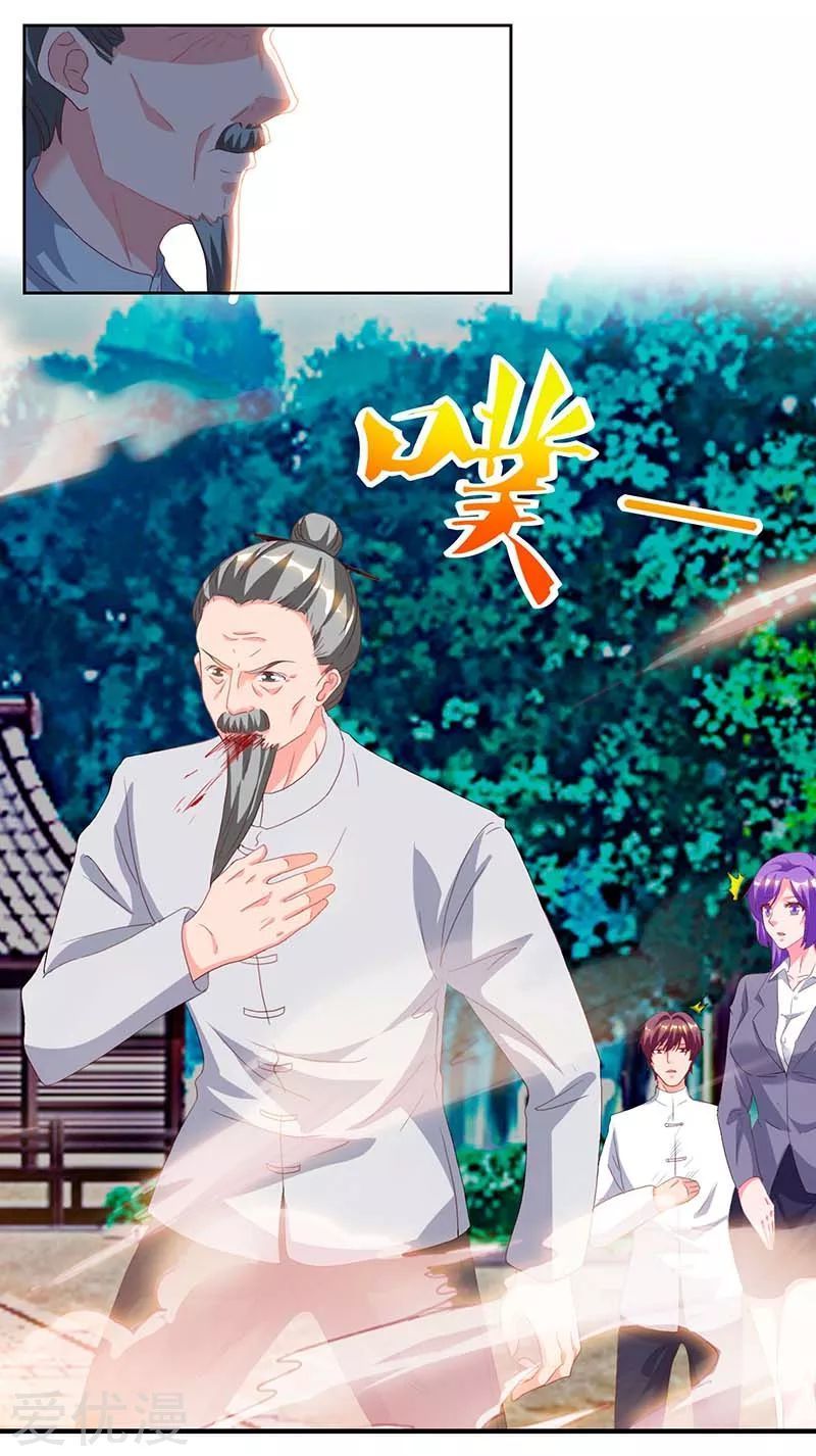 Trọng Sinh Khí Thiếu Quy Lai Chapter 63 - Trang 2