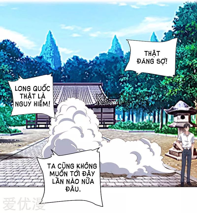 Trọng Sinh Khí Thiếu Quy Lai Chapter 65 - Trang 2