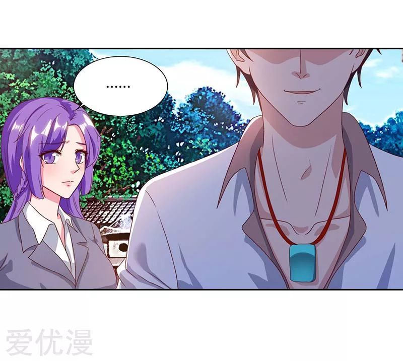 Trọng Sinh Khí Thiếu Quy Lai Chapter 65 - Trang 2