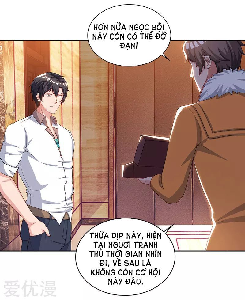 Trọng Sinh Khí Thiếu Quy Lai Chapter 67 - Trang 2