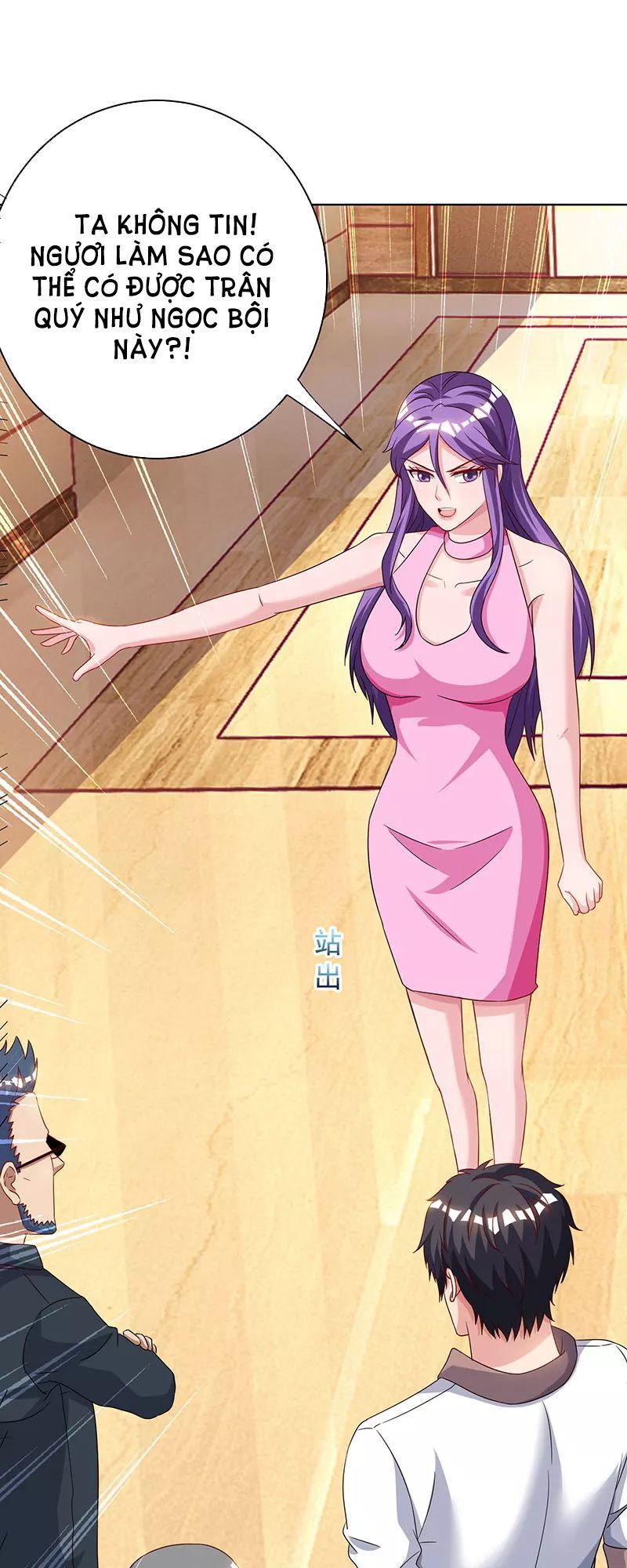 Trọng Sinh Khí Thiếu Quy Lai Chapter 67 - Trang 2