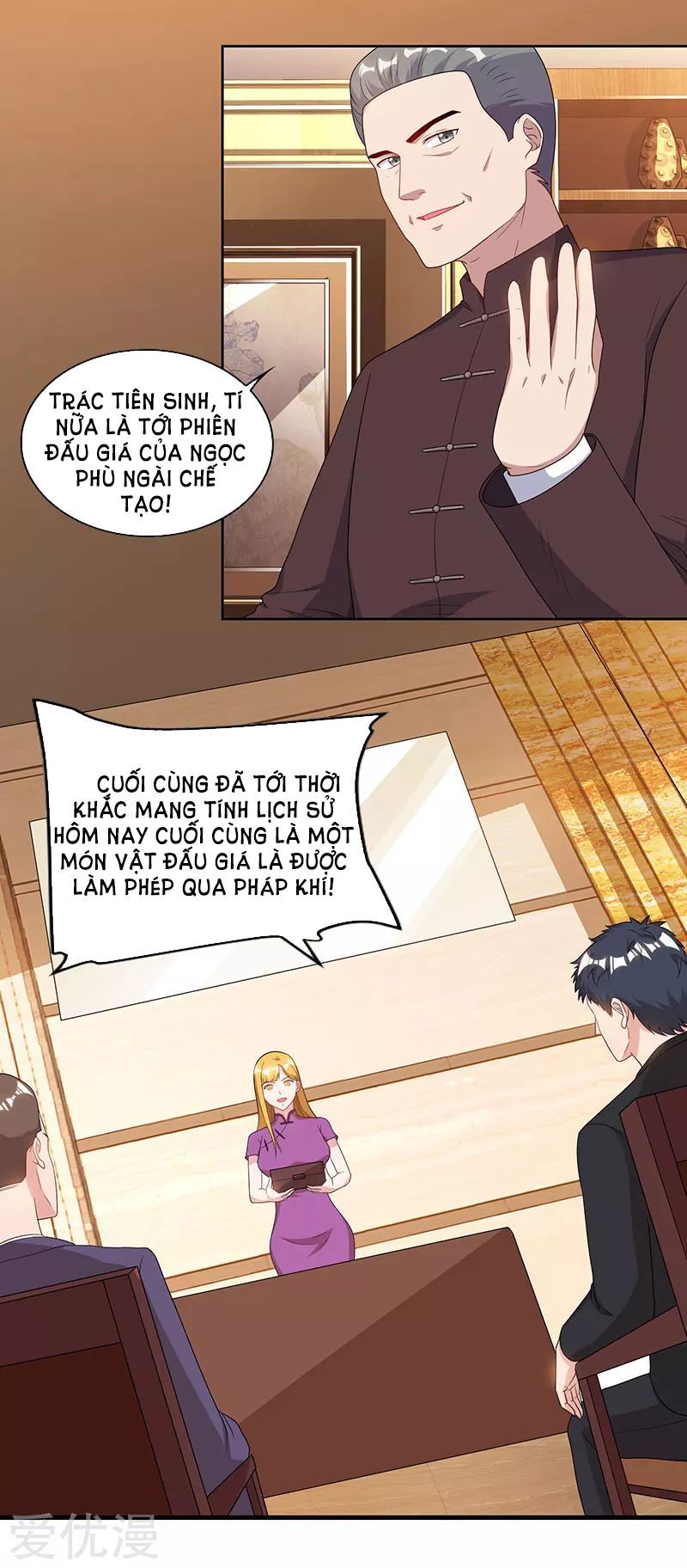 Trọng Sinh Khí Thiếu Quy Lai Chapter 67 - Trang 2