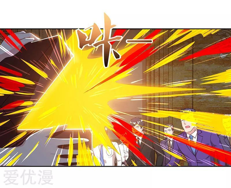 Trọng Sinh Khí Thiếu Quy Lai Chapter 67 - Trang 2