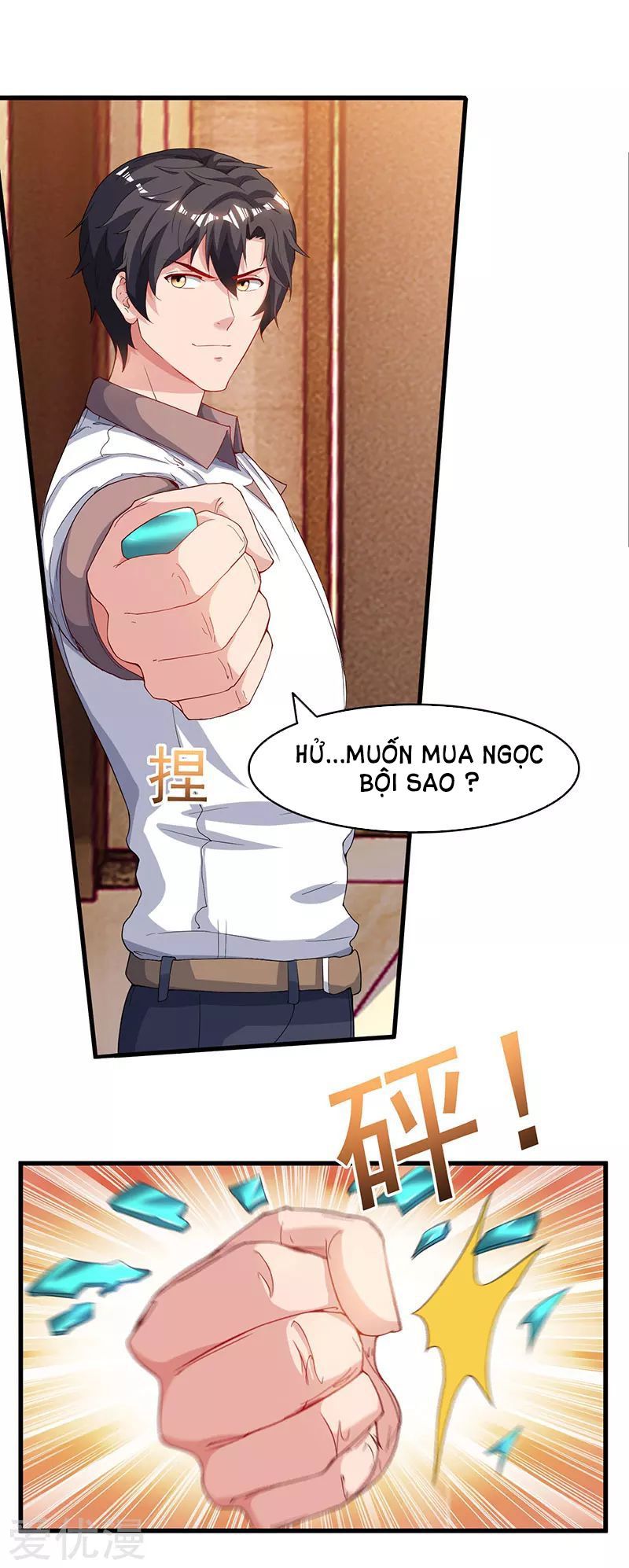 Trọng Sinh Khí Thiếu Quy Lai Chapter 68 - Trang 2