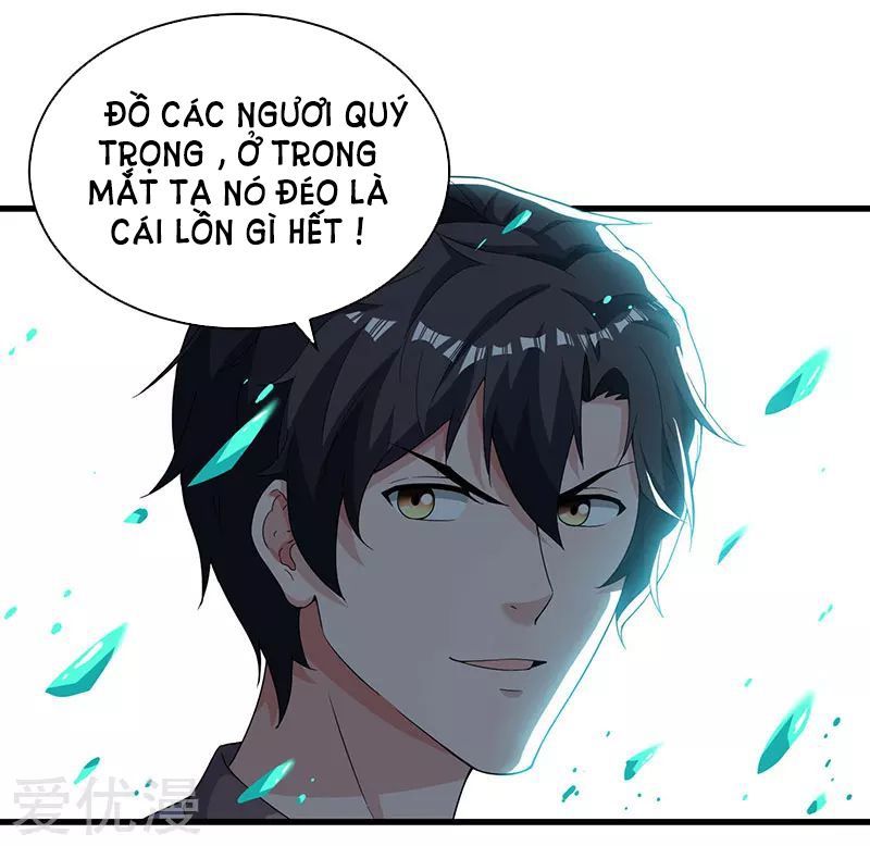 Trọng Sinh Khí Thiếu Quy Lai Chapter 68 - Trang 2