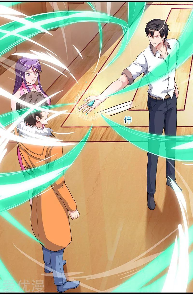 Trọng Sinh Khí Thiếu Quy Lai Chapter 68 - Trang 2