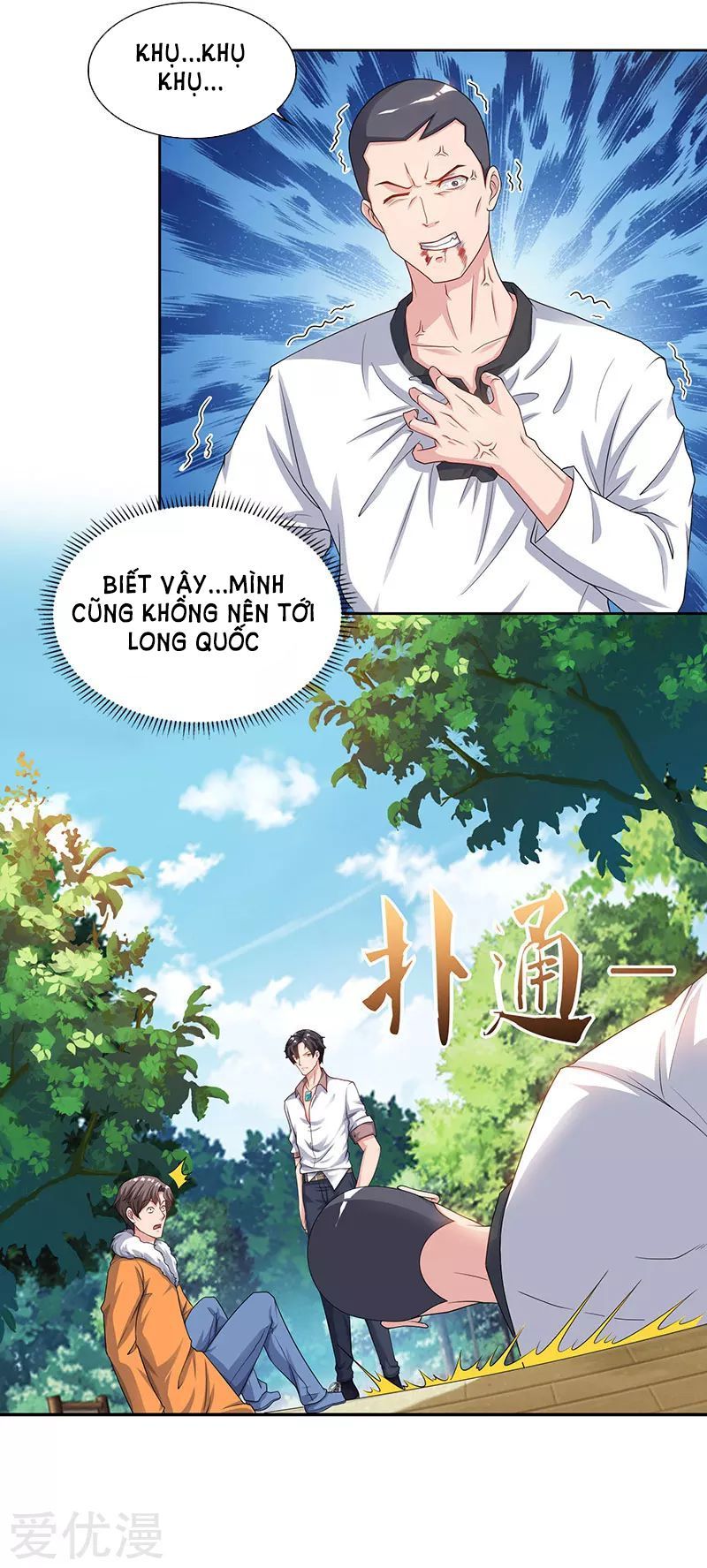 Trọng Sinh Khí Thiếu Quy Lai Chapter 69 - Trang 2