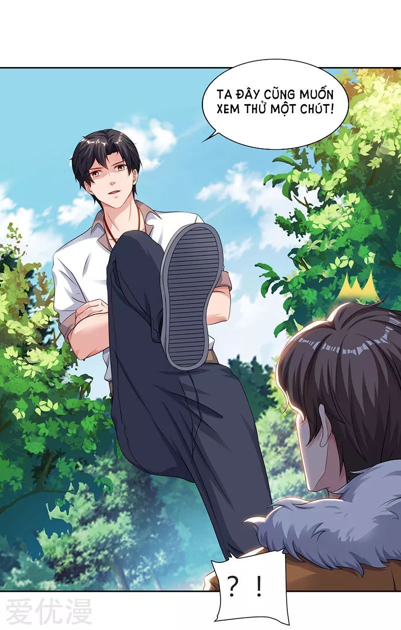 Trọng Sinh Khí Thiếu Quy Lai Chapter 69 - Trang 2