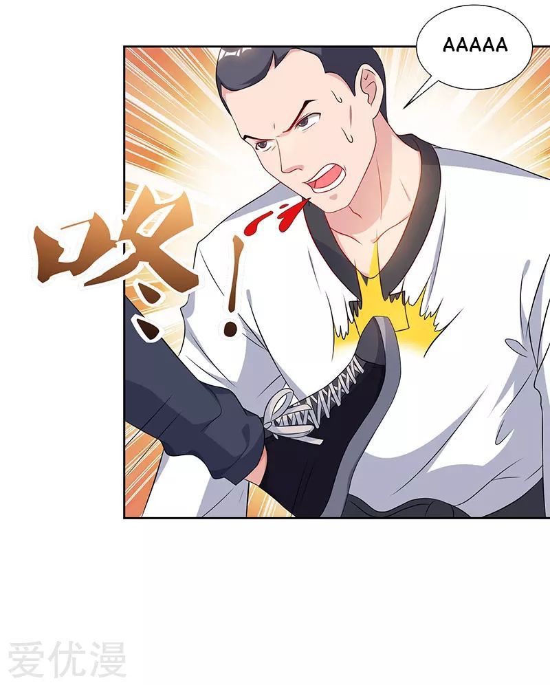 Trọng Sinh Khí Thiếu Quy Lai Chapter 69 - Trang 2