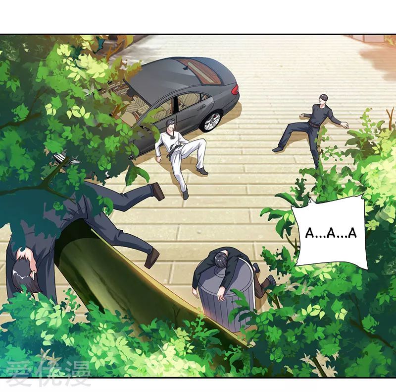 Trọng Sinh Khí Thiếu Quy Lai Chapter 69 - Trang 2