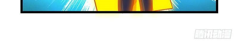 Trọng Sinh Khí Thiếu Quy Lai Chapter 7 - Trang 2